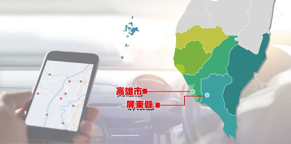 大樹當舖,大樹機車借款,大樹借錢,大樹汽車借款,大樹借錢,大樹借款,大樹小額借款