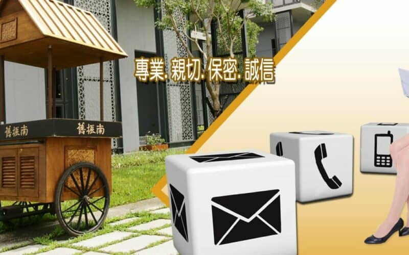 大寮當鋪,大寮當舖,大寮融資借款,大寮區當鋪,大寮區當舖,大寮機車借款,大寮機車借錢,大寮借錢