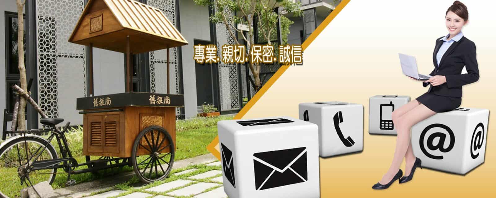 大寮當鋪,大寮當舖,大寮融資借款,大寮區當鋪,大寮區當舖,大寮機車借款,大寮機車借錢,大寮借錢