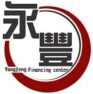 岡山當舖,岡山當鋪,岡山機車借款,岡山汽車借款