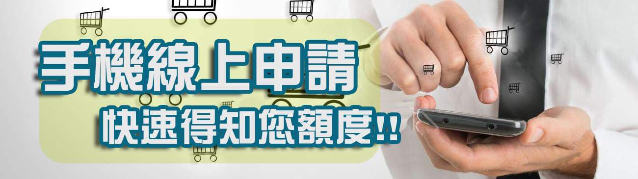 當舖 路竹,路竹借錢當舖,路竹借款當舖,路竹當鋪借錢,借錢路竹當舖,路竹 當鋪,路竹 當舖,機車 當舖 路竹,路竹當鋪汽車,當舖借款路竹
