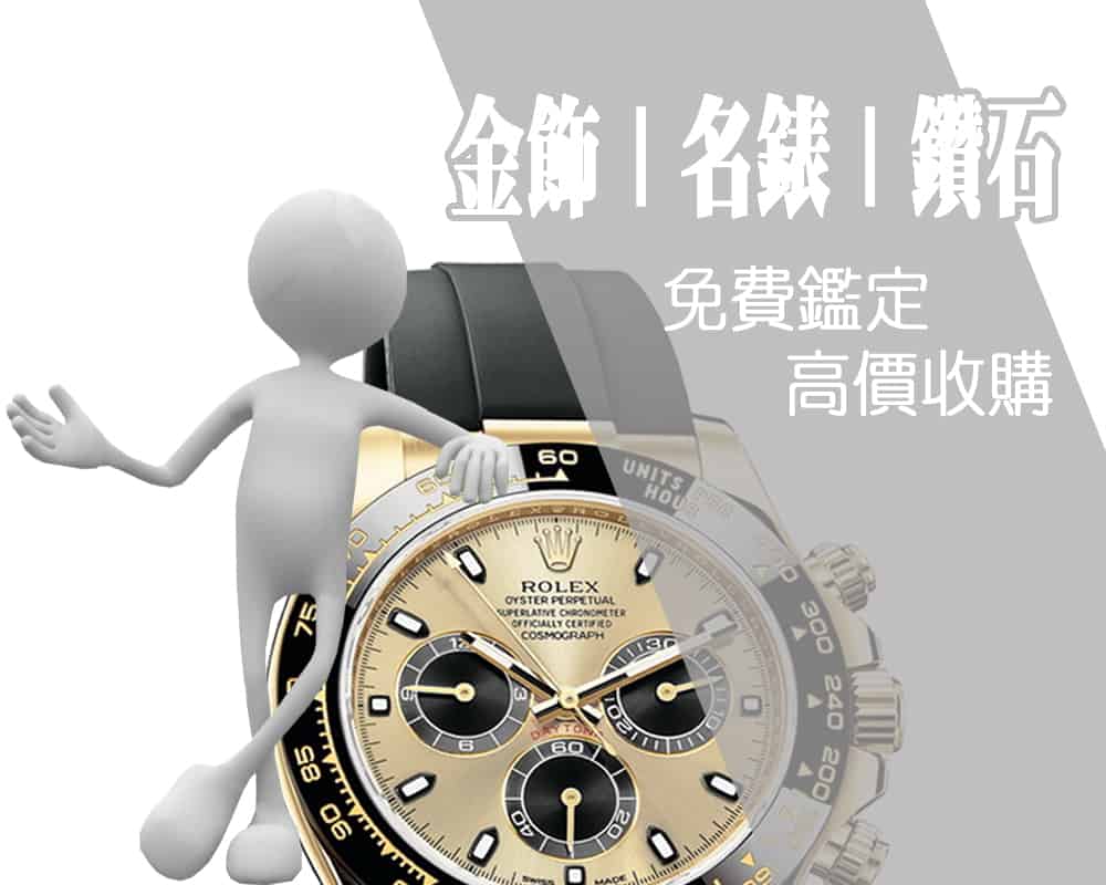 當舖 仁武,仁武借錢當舖,仁武借款當舖,仁武當鋪借錢,借錢仁武當舖,仁武當鋪,仁武 當舖,機車 當舖 仁武,仁武當鋪汽車,當舖借款仁武,仁武當鋪機車借款,免留車 仁武 當鋪,仁武 機車 借款